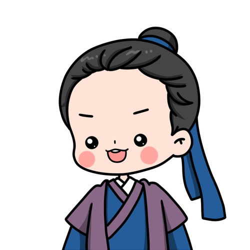颓废大叔微信头像许仙