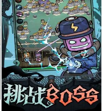  勇者之海怎么换开局技能开局技能选择内附游戏资源