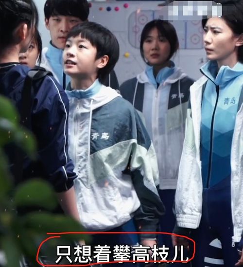  超越李庚希嘴瓢片段笑趴导演,沙溢没憋住直接笑场,全剧最经典