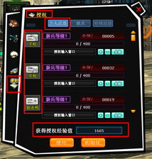  核金风暴体验测试报告