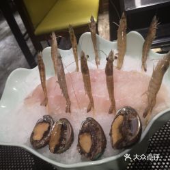 芭牛工厂九洲新世界店的海鲜鲍鱼好不好吃用户评价口味怎么样常州美食海鲜鲍鱼实拍图片大众点评