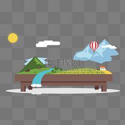  高山流水卡通图片高山流水卡通图片素材免费下载千库网