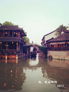  不止是一次旅行...