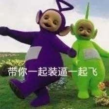  上海人注意啦去医院被坑,竟因不知拍片是啥