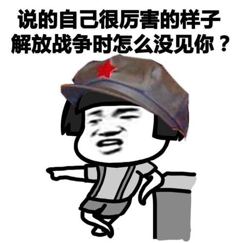  年龄慢慢的大了,我那个唠唠叨叨的妈妈开始嫌我不谈恋爱