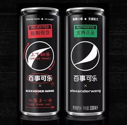  碳酸界红蓝cp的设计感