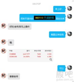快手头像请点个赞哪些
