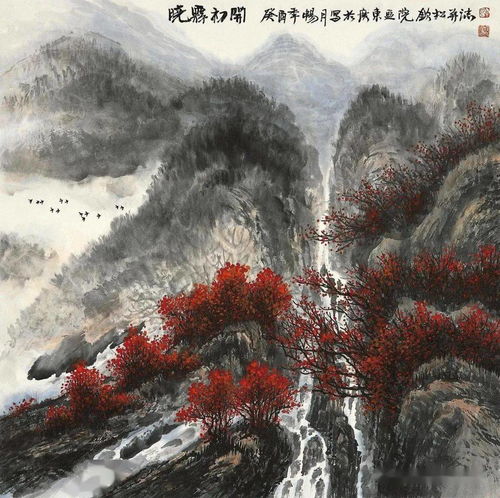  许钦松笔下的圣洁山水吞吐大荒的许氏山水图式