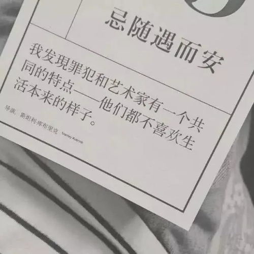  这5句点赞破万的网易云走心热评一个人