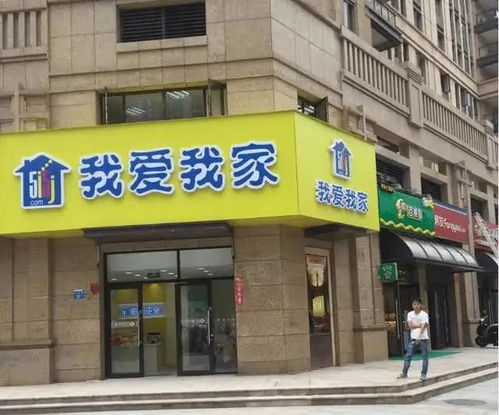  店招的16种经典颜色组合