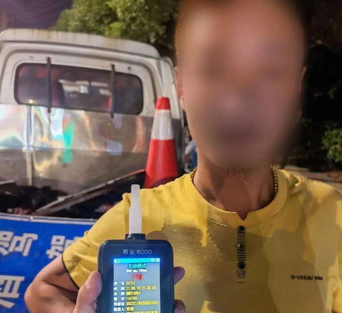  他们因交通违法上榜了,看看有没有你认识的人