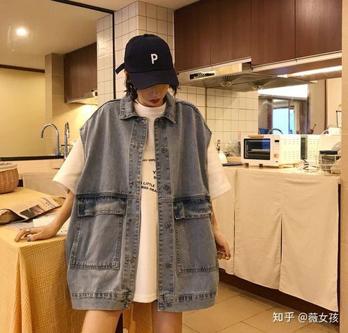  亮黄色纯色衬衫如图适合搭配什么样的马甲呀