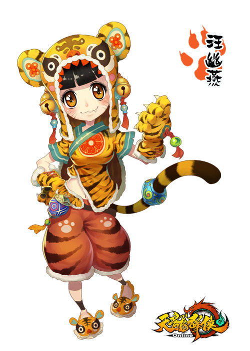  天龙群侠ol最新名人大比拼