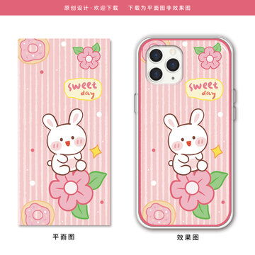  卡通可爱兔子印花粉色壁纸