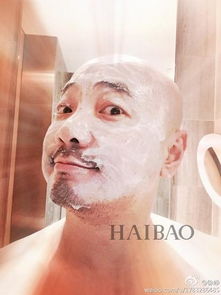  蒋欣安以轩城会玩真人秀明星都在敷什么面膜