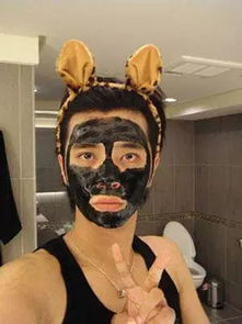  男星敷面膜画风清奇逗逼vs一本正经谁敷面膜的样子你们最喜欢