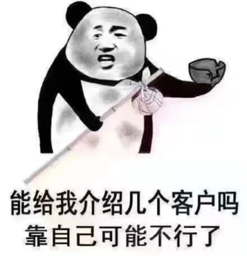  朋友圈销售文案让人看了就想买买买