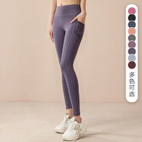  keep瑜伽服keep瑜伽裤女春夏季高腰提臀紧身运动裤塑形显瘦瑜伽舞蹈训练服多少钱
