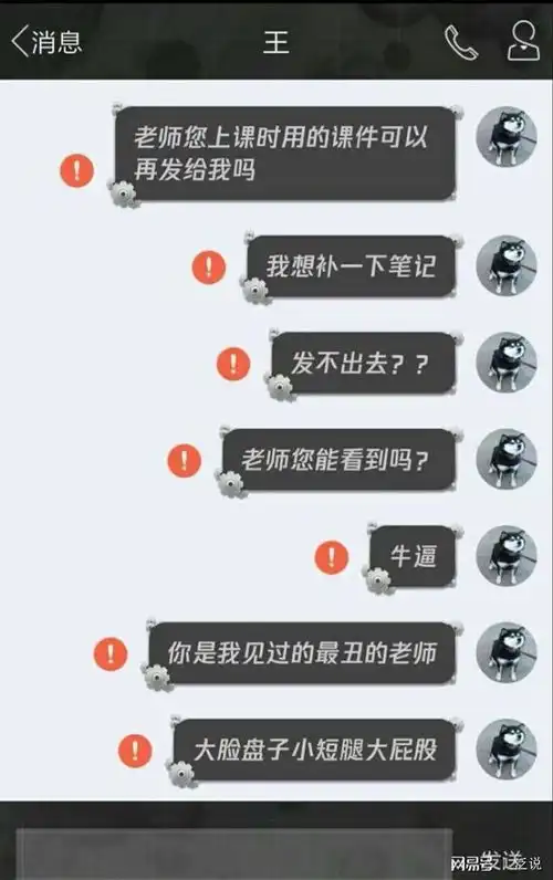 红色系壁纸高清qq头像