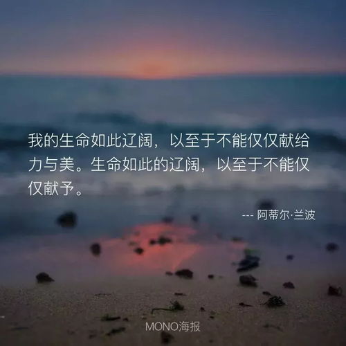  50句小众文案,完爆知乎点赞热帖,句句都很戳心