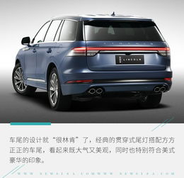  大而精才是美式豪华林肯飞行家单车解析