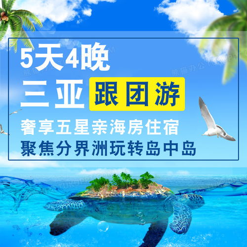 森字微信头像图片大全三