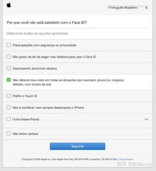  新iphone系列即将迎来指纹解锁回归苹果官方疯狂暗示