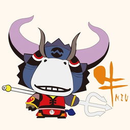  十二生肖2018财运运程慈元阁2018全年运程