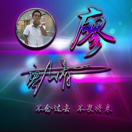  2020新款励志微信头像,太美了,28张姓氏签名头像,喜欢来领取