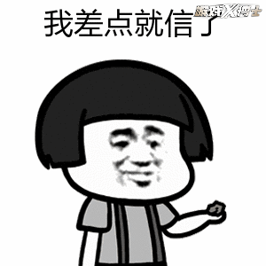  鬼畜搞怪的香肠人吃鸡,凭啥超越国内吃鸡霸主刺激战场网络游戏新闻17173.com中国游戏第一门户站
