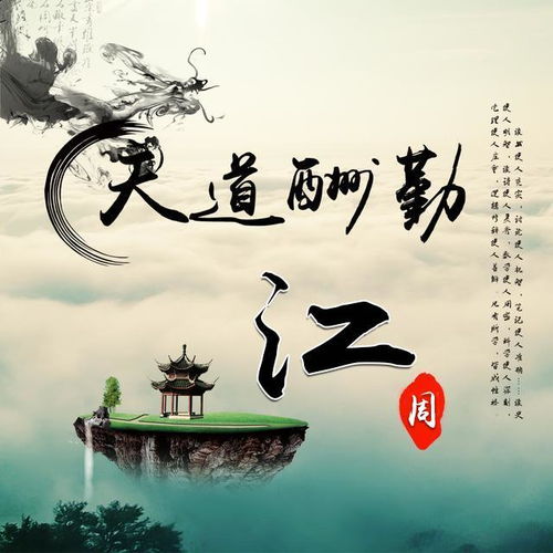  竹报平安透明感艺术字微信头像,姓氏头像,带给你一个美好的心情