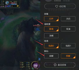  播放卡顿