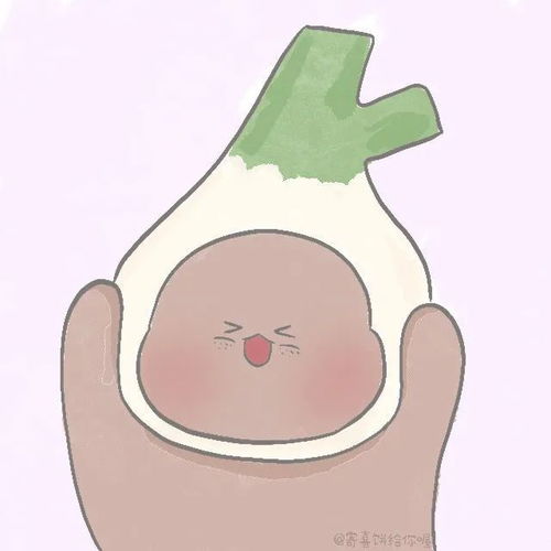  第657期情侣头像0516换上情头准备过520