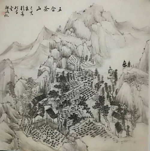  浅谈清朝之山水画