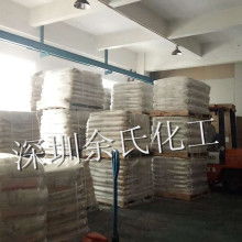  首页枣庄市峄城区金海石膏制品厂主营透明粉石膏粉快粘粉
