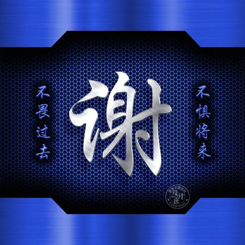  无标题