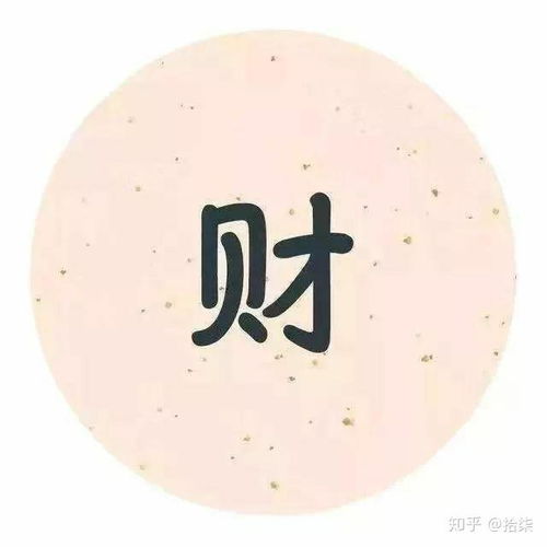  各位大神们,除夕晚上十二点朋友圈文案发什么不那么图啊