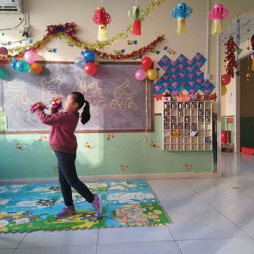  喜迎新年亲子同乐记坊子区龙凤幼儿园2019元旦家长会活动