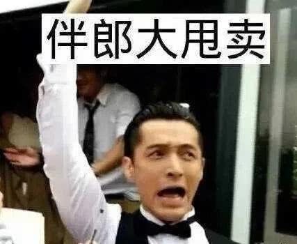  致前任请管好你的鸡霸气又搞笑的分手宣言
