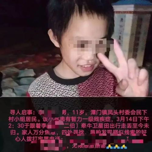  危险3名男子在三亚海边垂钓,1人滑落石缝中