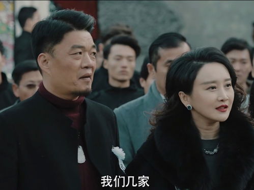  沙海张大佛爷离开后,张日山的地位为什么不升反降