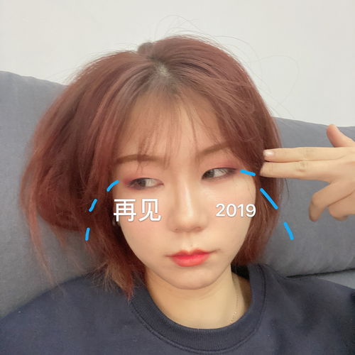 快手直播