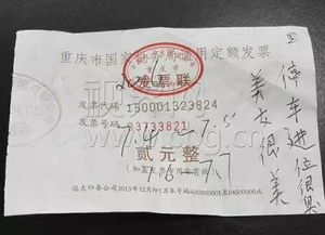  囧闻联播小伙约会女网友,把对方7个闺蜜塞进小车,结果