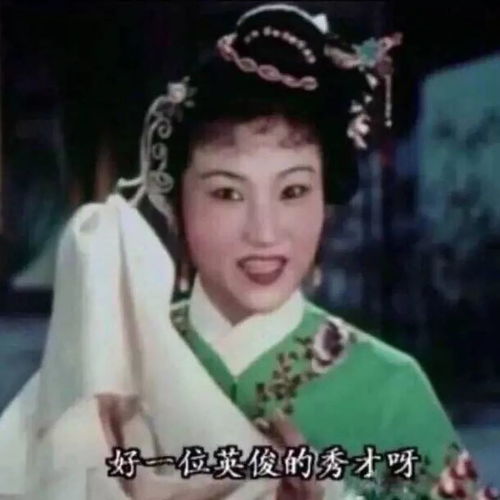  情侣头像系列