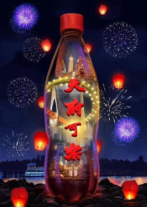 五种最好喝的老牌汽水,物美价廉,现在的汽水根本就比不了