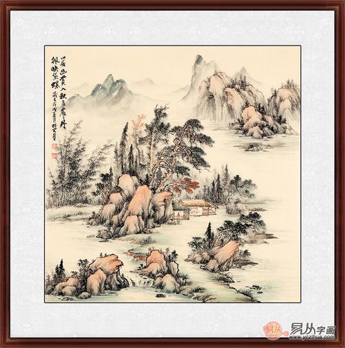  家居装饰挂山水画这才是未来家的模样