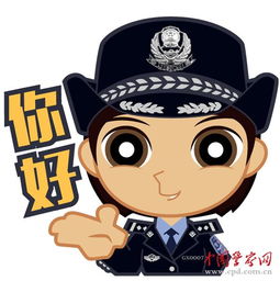 哥妹头像卡通