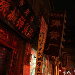  2020洛阳老街门票,洛阳洛阳老街游玩攻略,洛阳老街游览攻略路线地址门票价格