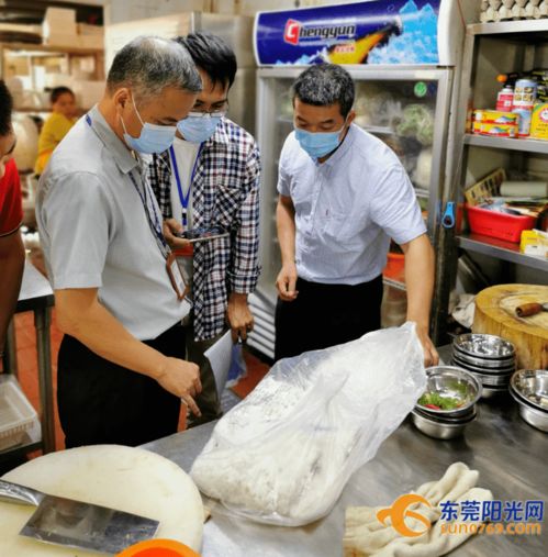  紧急提醒广东发布食品安全二级预警