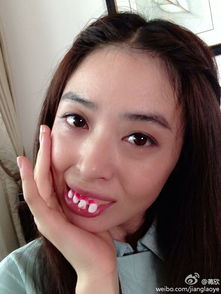  蒋欣模仿金星获赞盘点紫熏上仙的魔性日常照